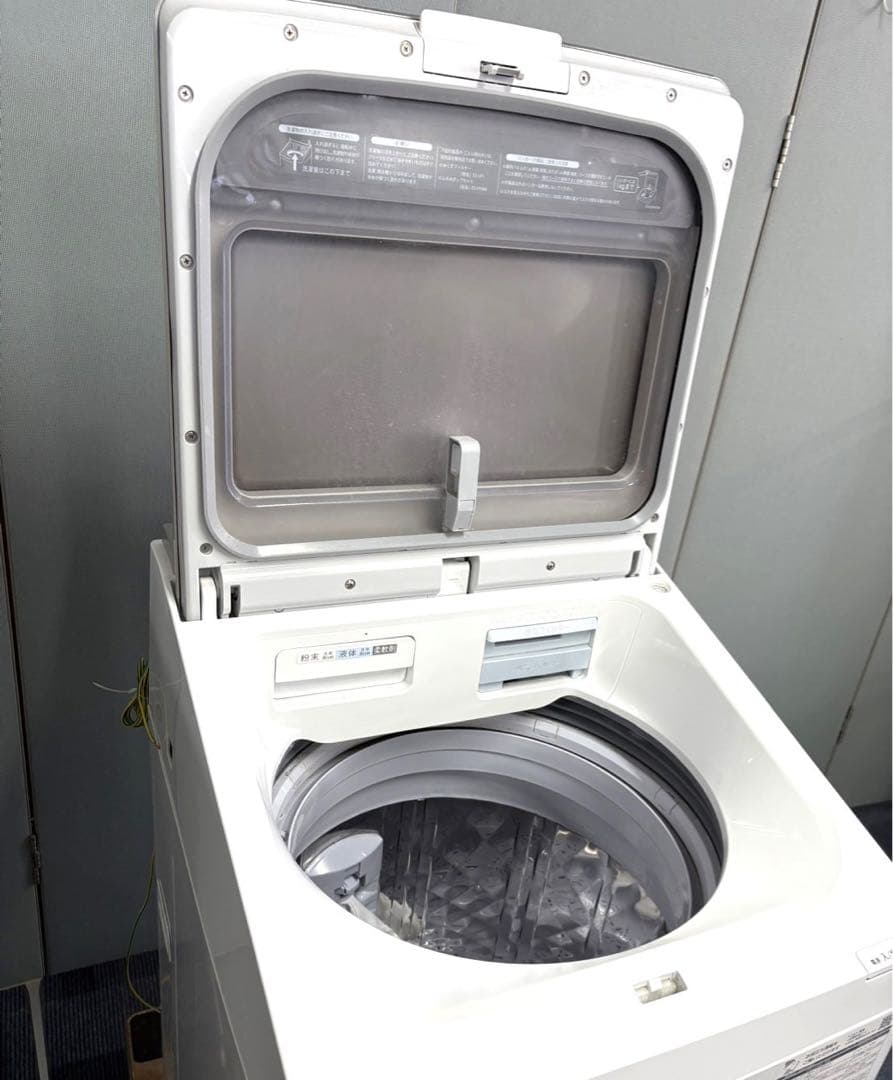 SHARP 洗濯乾燥機 ES-PW11F-N 11kg/6kg 穴なし槽洗濯機