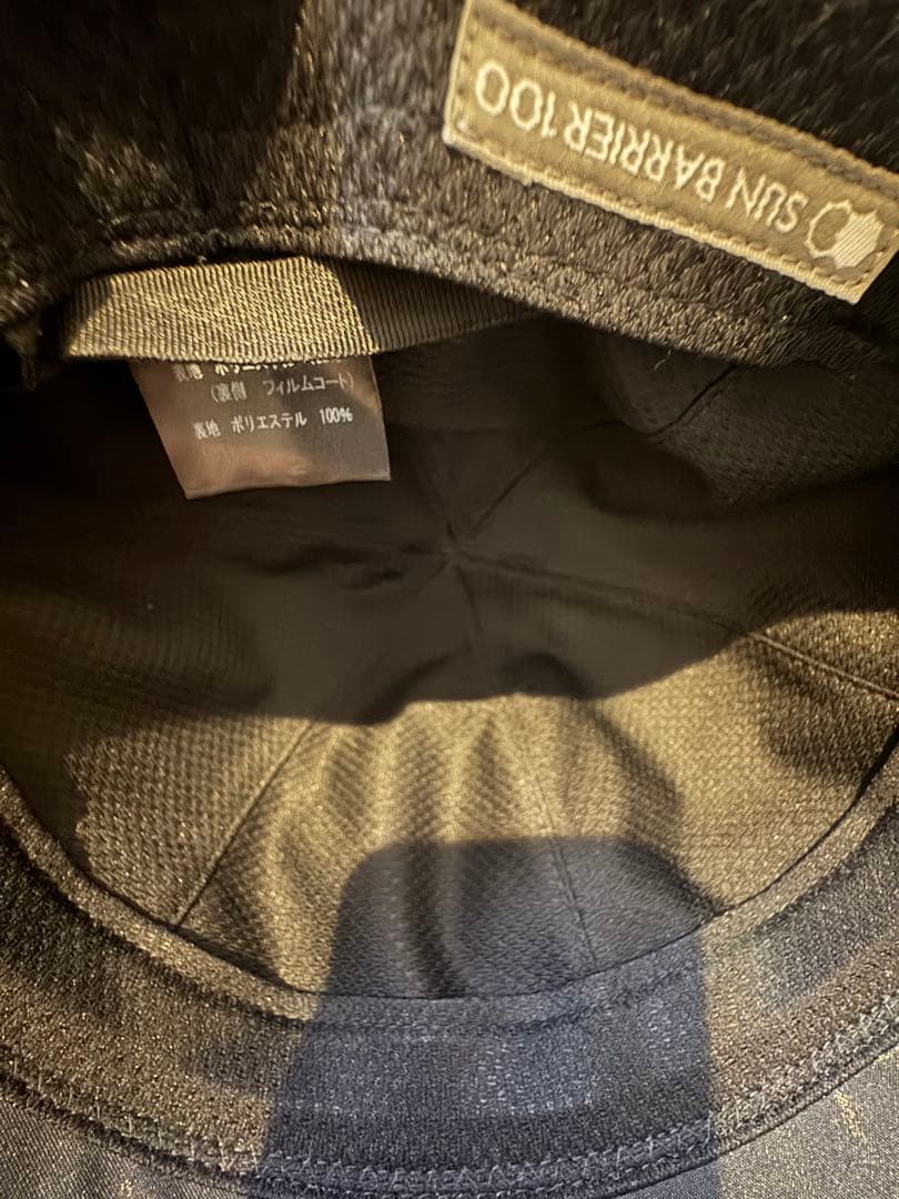 即日発送可能⭐︎サンバリア100 ワイドキャップ　Lサイズ