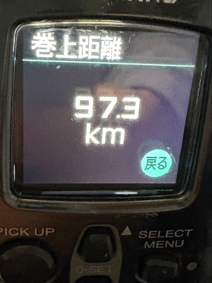 SHIMANO 22Beast Master(ビーストマスター )2000