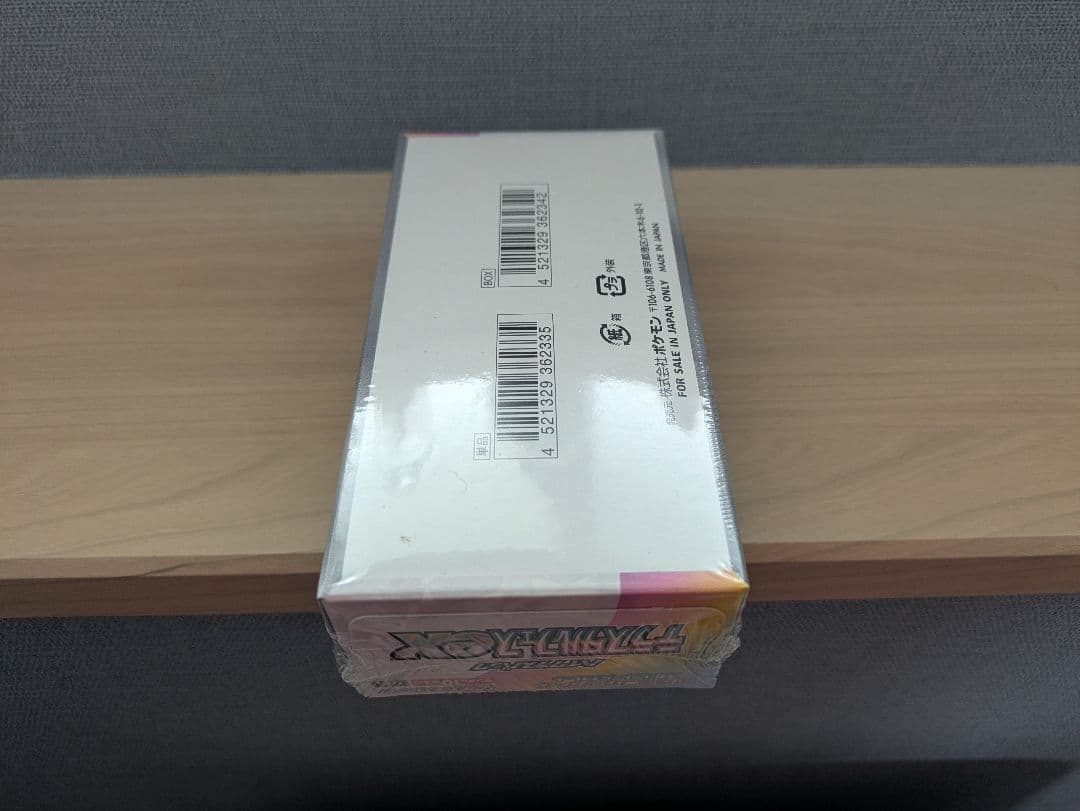 だ*ま様 ポケモンカードゲーム テラスタルフェスEX シュリンク付き　新品未開封