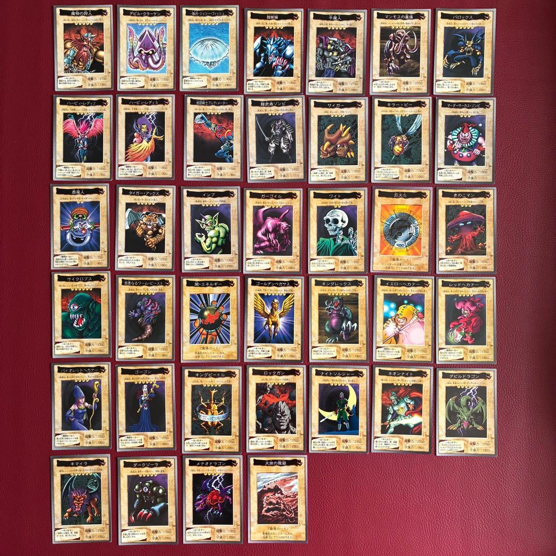 遊戯王　カードダス　OGC バンダイ版　旧裏　まとめ売り　108種