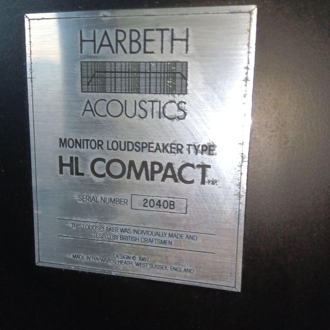 バ*パ様 Harbethのスピ−カ−