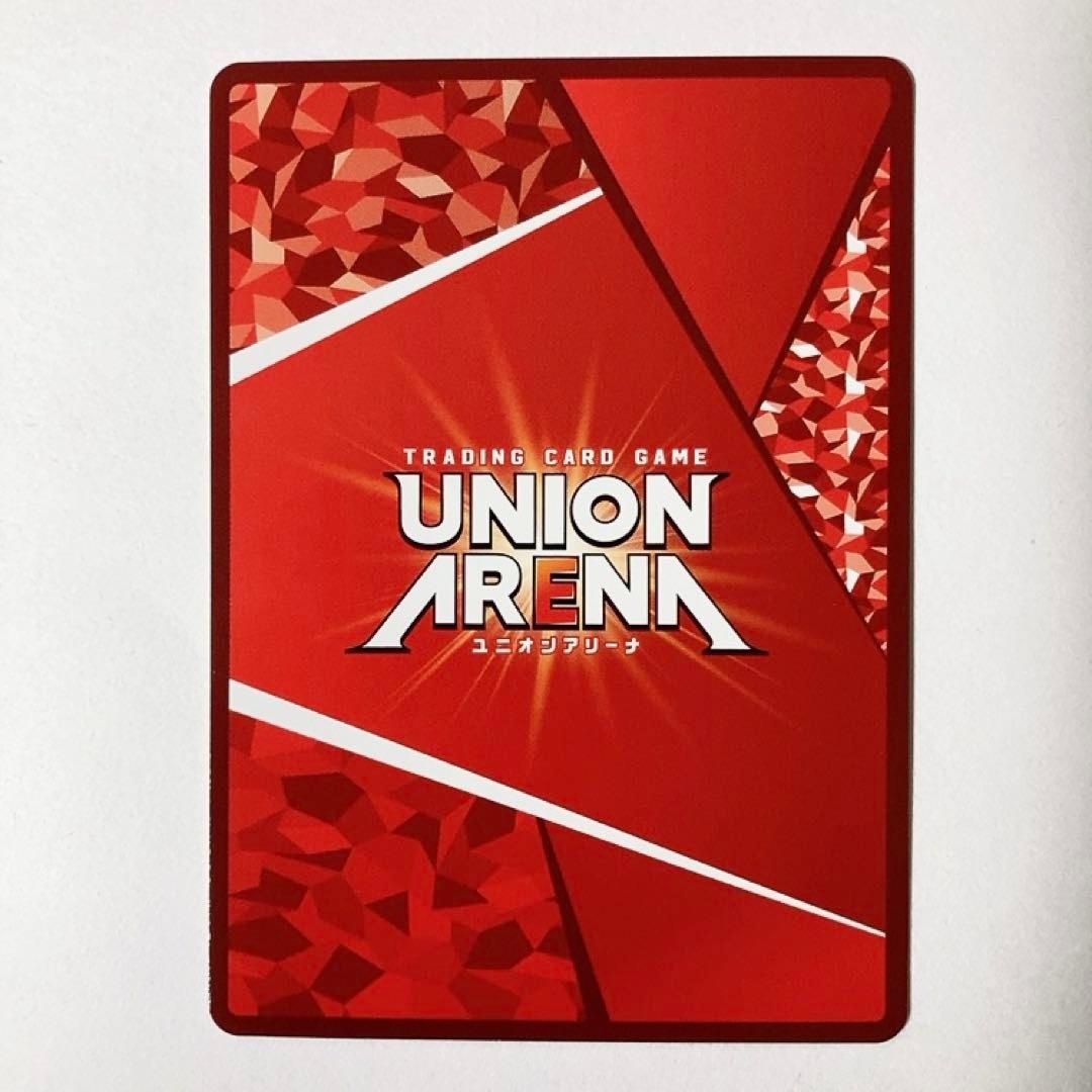 ユニオンアリーナ 仮面ライダーガヴ マスターモード SR 星3 パラレル サイン