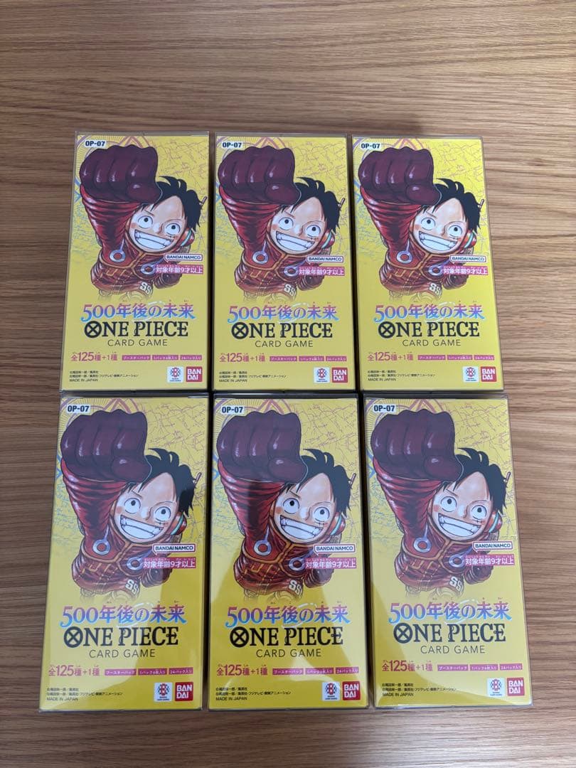 ONE PIECE カードゲーム 500年後の未来 テープ未開封6個セット