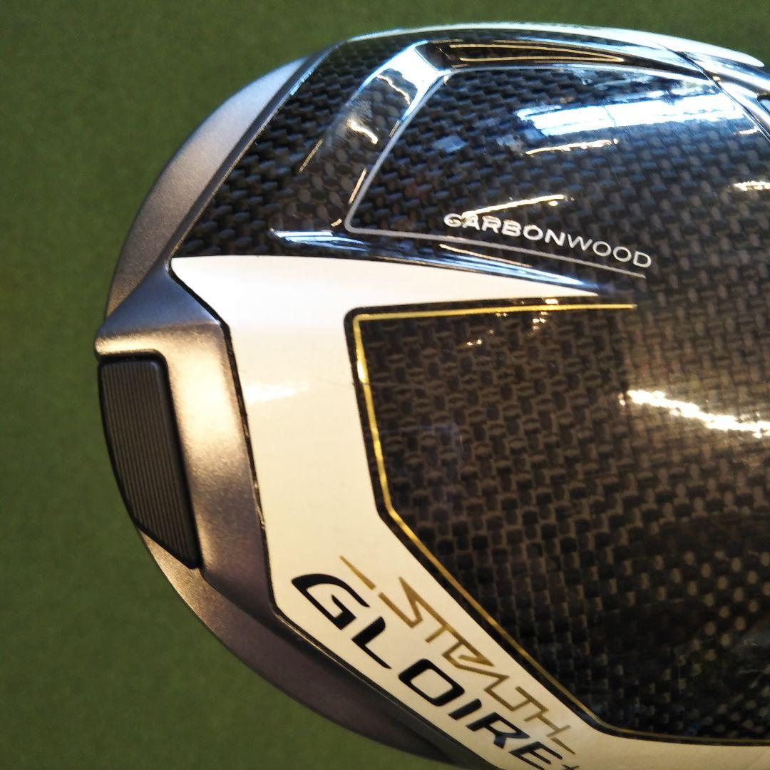 テーラーメイド STELTH GLOIRE+ 10.5度 ドライバー