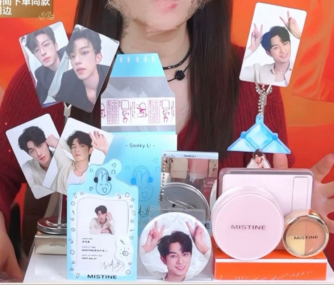 ABO垂涎 desire 李沛恩 高途 mistine トレカ 10点セツト