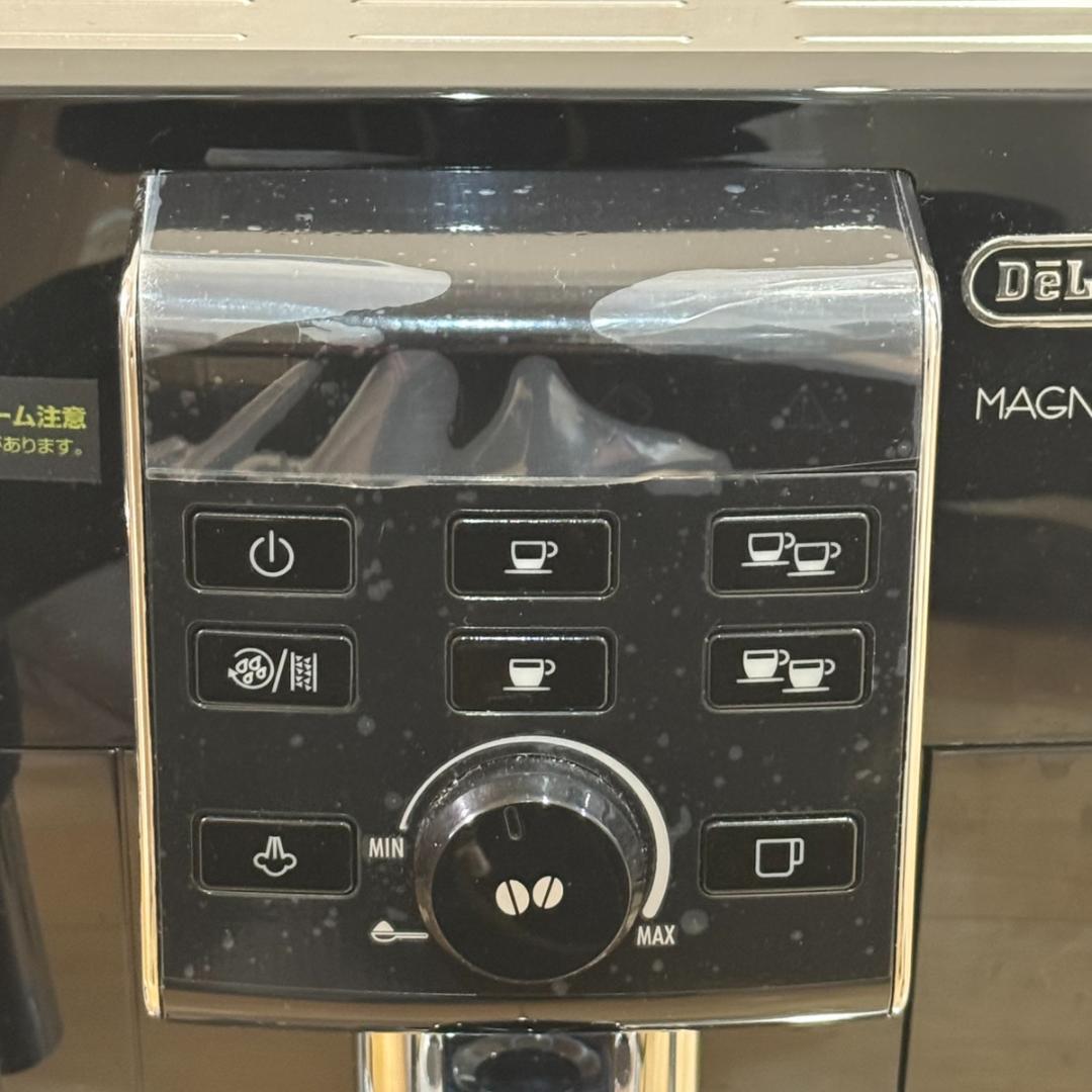 【箱有り】 デロンギ マグニフィカS コンパクト 全自動 エスプレッソマシン