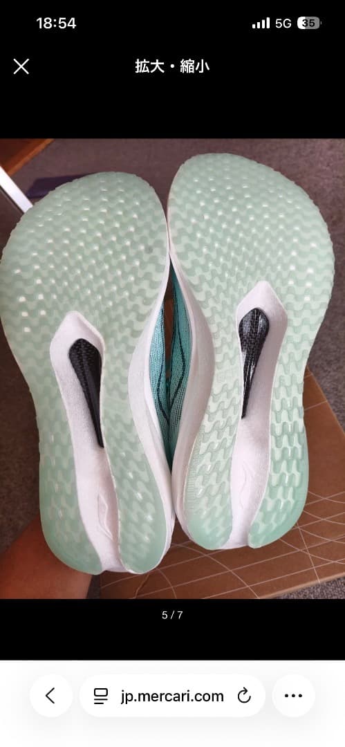 スパイク・シューズ LI-NING FEIDIAN 5 CHALLENGER 275mm