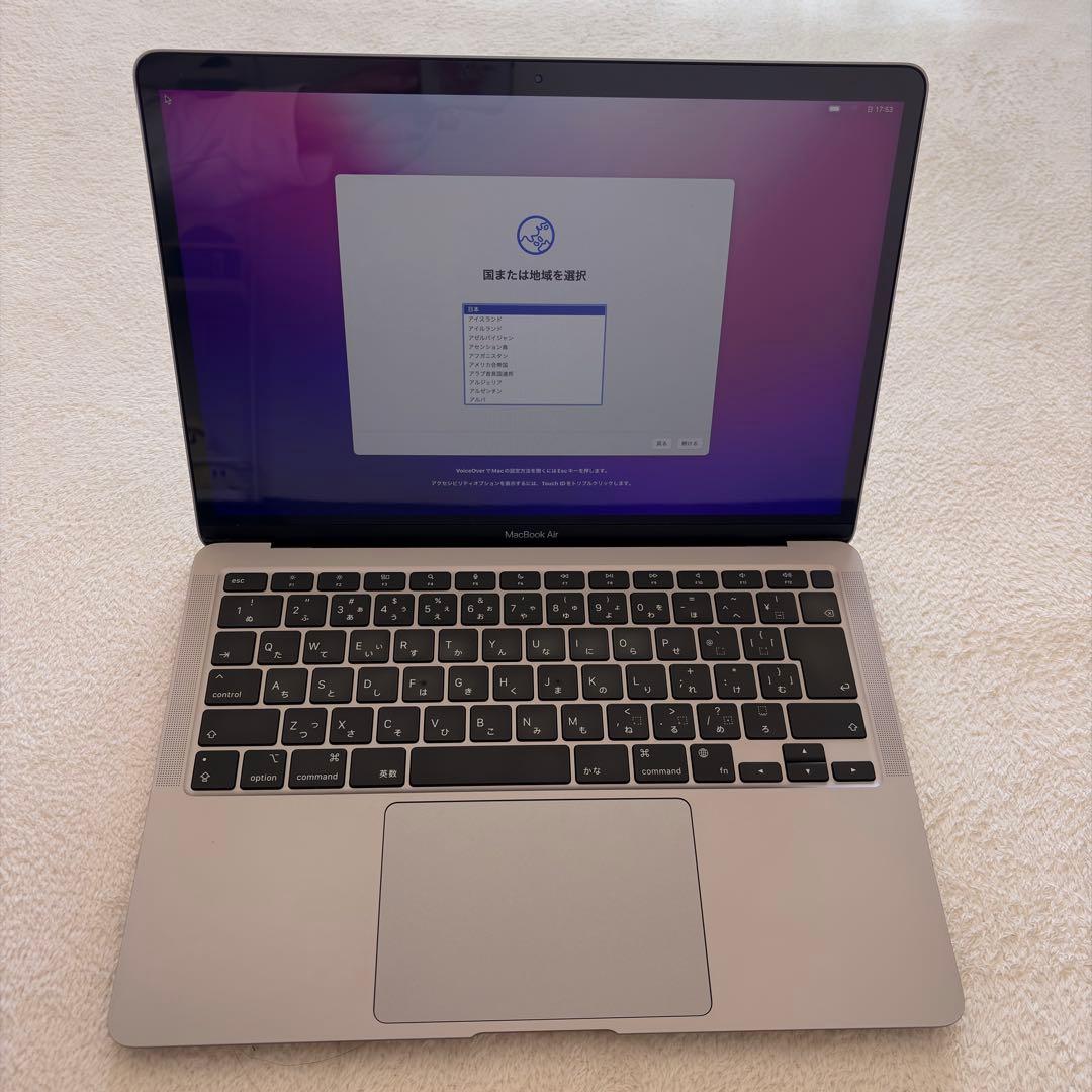 MacBook Air M1 スペースグレイ 13インチ