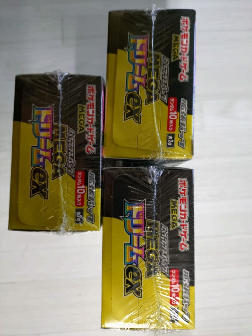 ポケモンカードゲーム MEGAドリームEX 3ボックスシュリンク付き