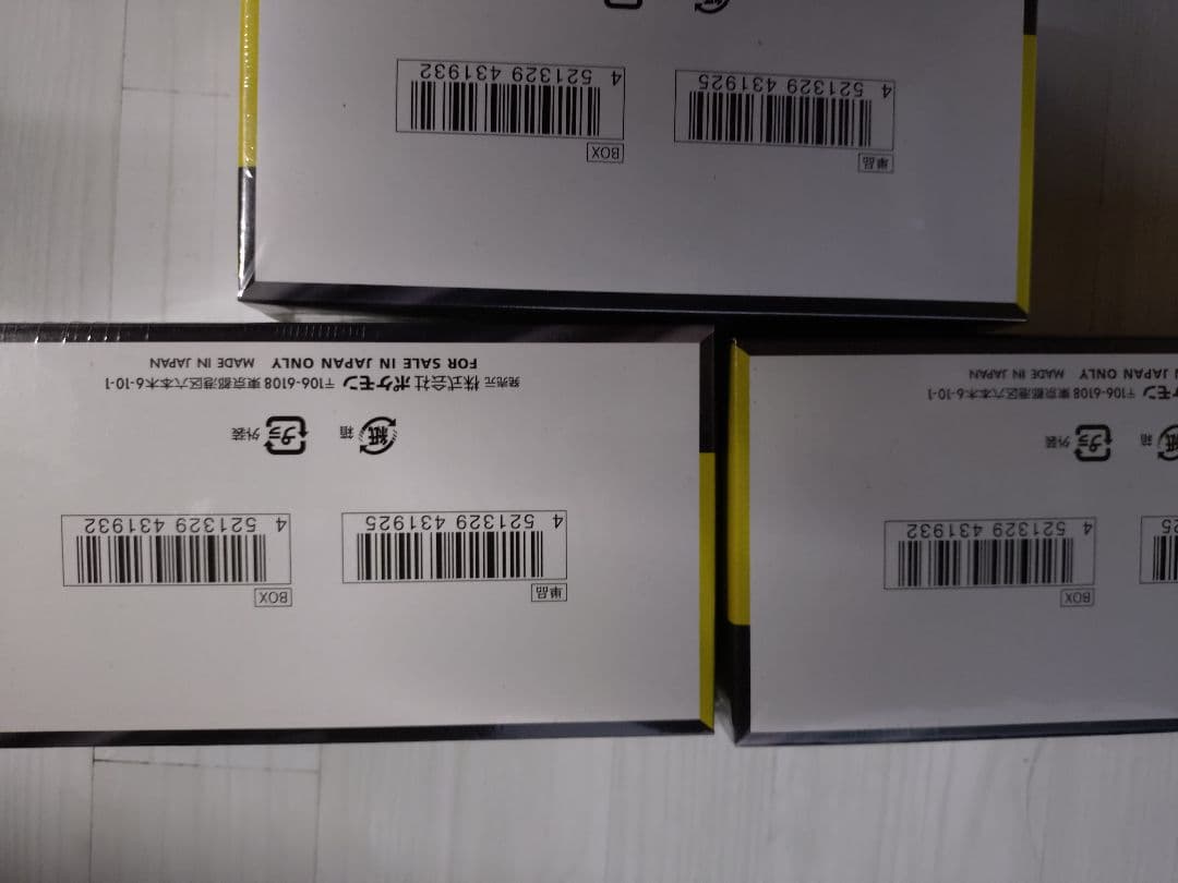 ポケモンカードゲーム MEGAドリームEX 3ボックスシュリンク付き