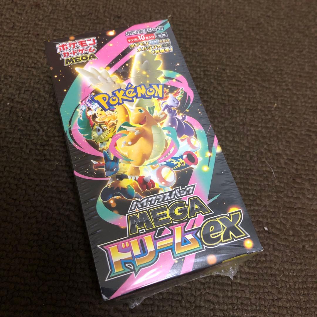 ポケモンカードゲーム メガドリームex 1box シュリンク付き