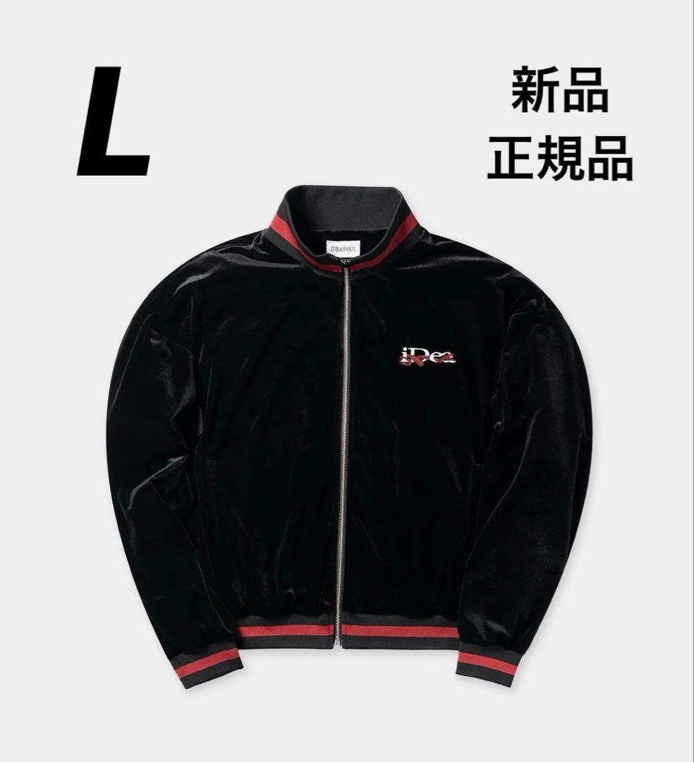 トップス OUROBOROS VELOUR TRACK JACKET IDEASWAM