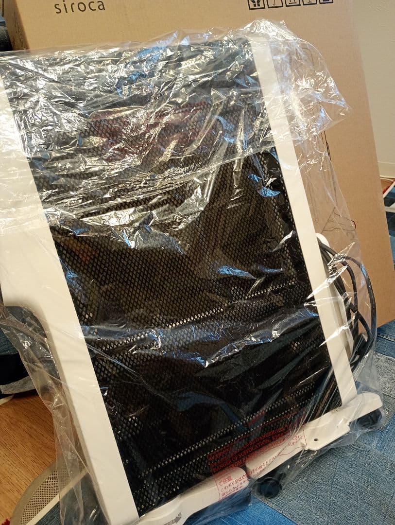 siroca 遠赤軽量ヒーター SN-M451 ホワイト