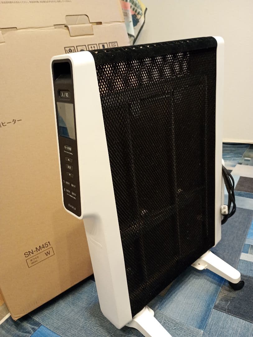 siroca 遠赤軽量ヒーター SN-M451 ホワイト