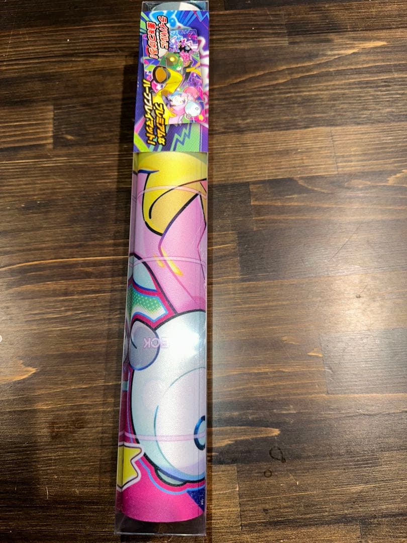 メガリザードンX EX SAR 360