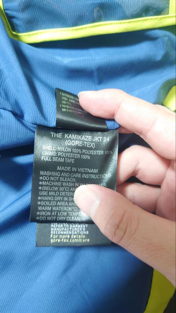 rew kamikaze jkt 24 21-22モデル L gore-tex