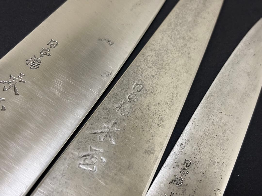 日本橋 木屋 スウェーデン鋼 牛刀 三徳 鎌型180mm ペティ 150mm