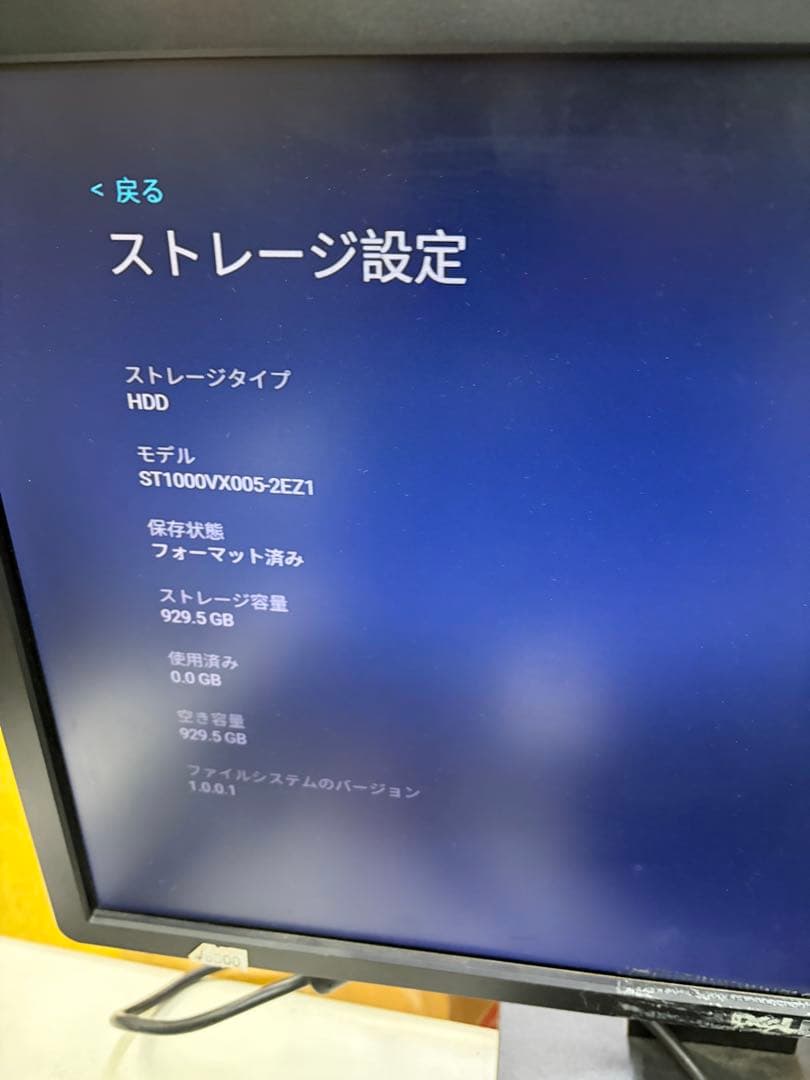 Kiserレコーダー16chカメラ無し　HDD1TB中古付き