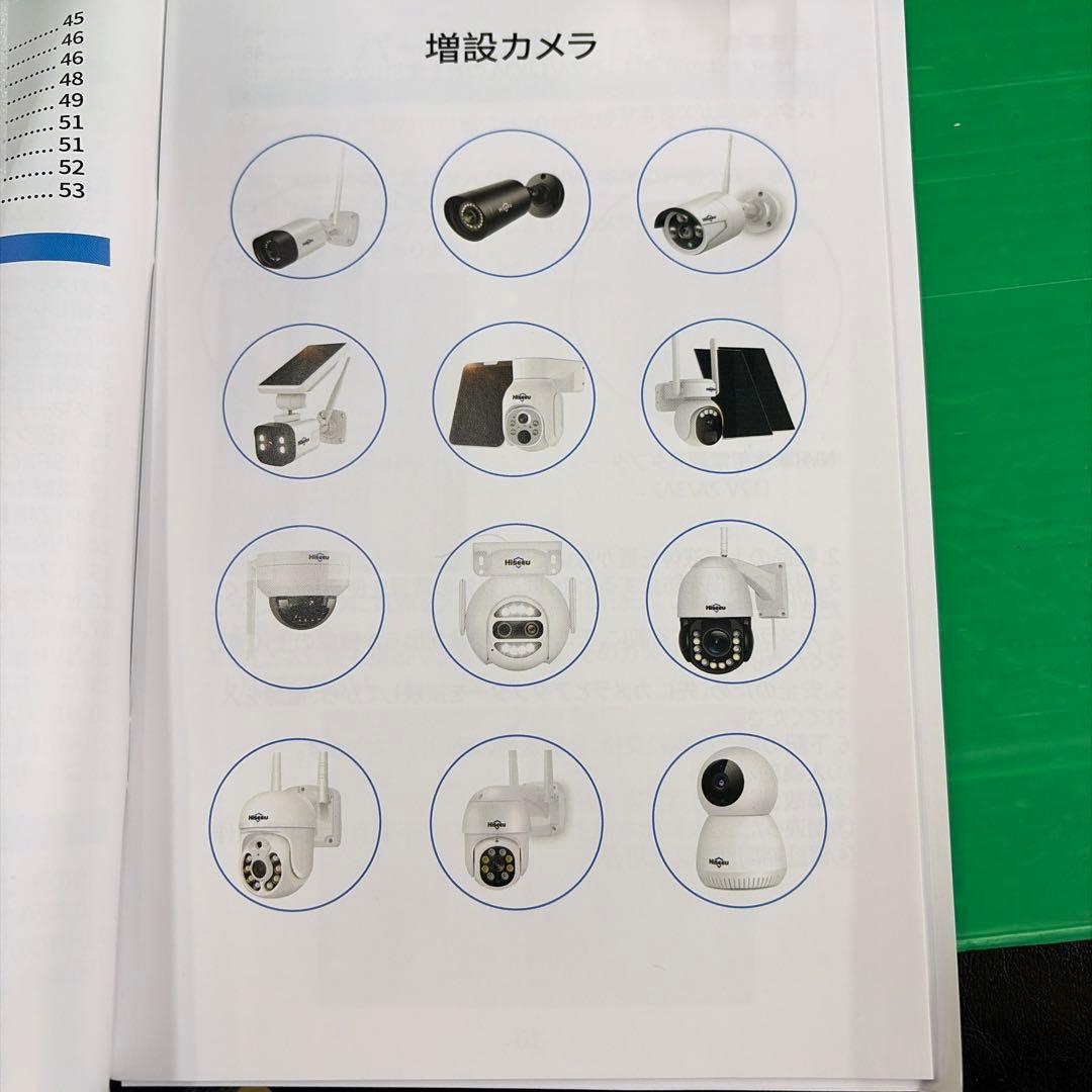 Kiserレコーダー16chカメラ無し　HDD1TB中古付き