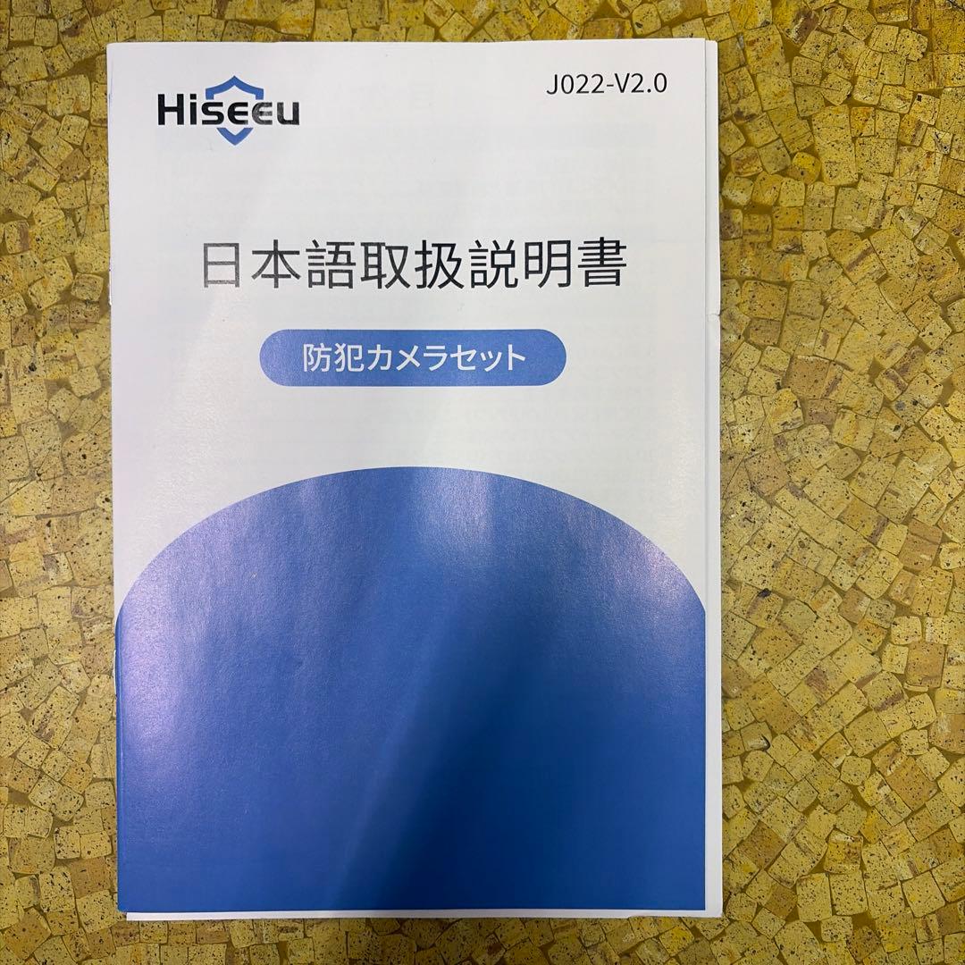 Kiserレコーダー16chカメラ無し　HDD1TB中古付き