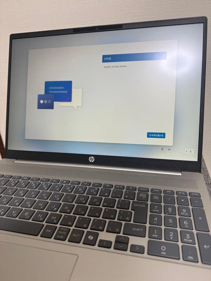 HP Pavilion Laptop 16 af パフォーマンスモデル