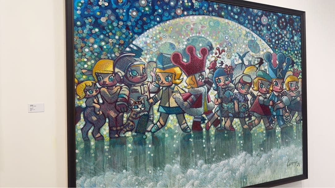 molly20周年AngryMolly ぬいぐるみペンダント(1/29からご発送