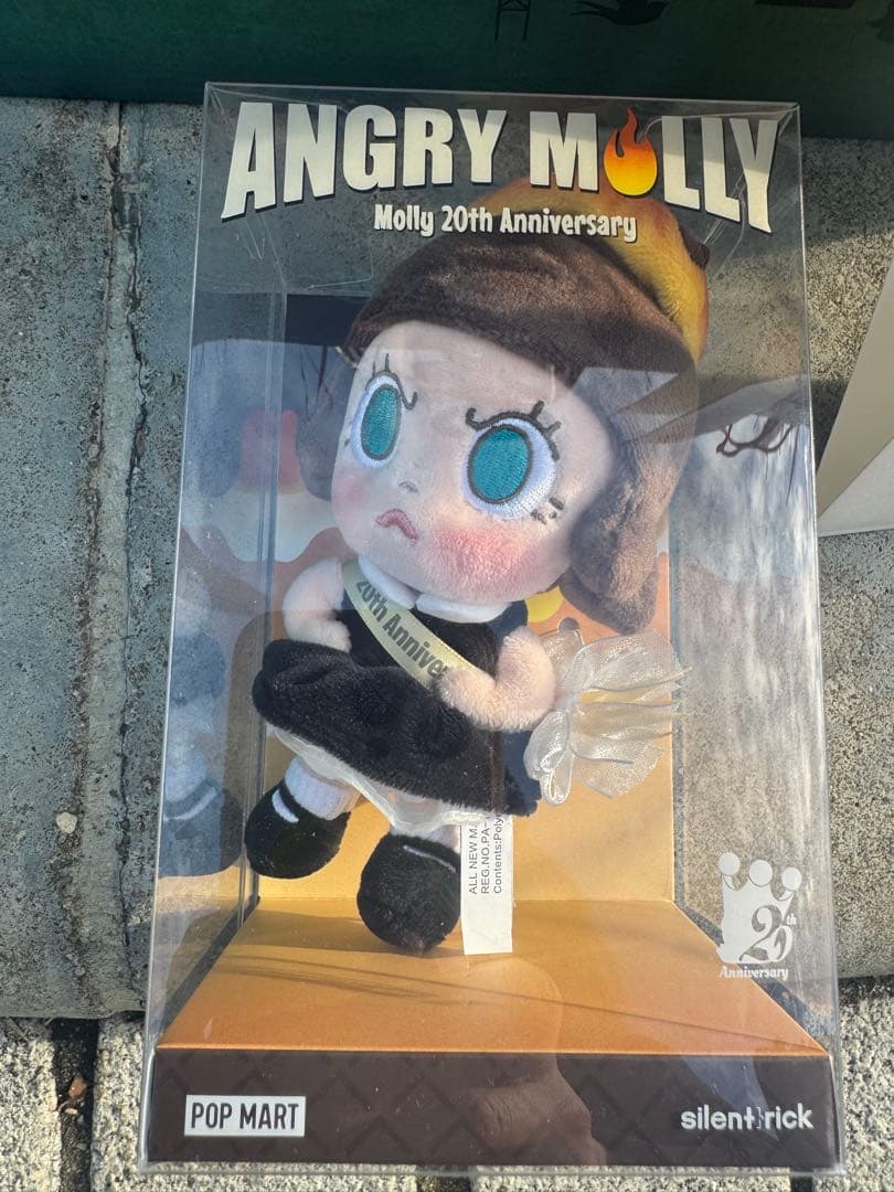 molly20周年AngryMolly ぬいぐるみペンダント(1/29からご発送