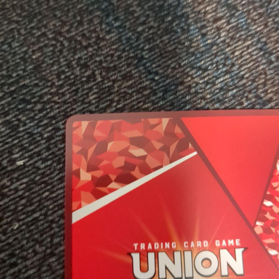 ユニオンアリーナ　学園アイドルマスター　篠澤広　パラレル★2