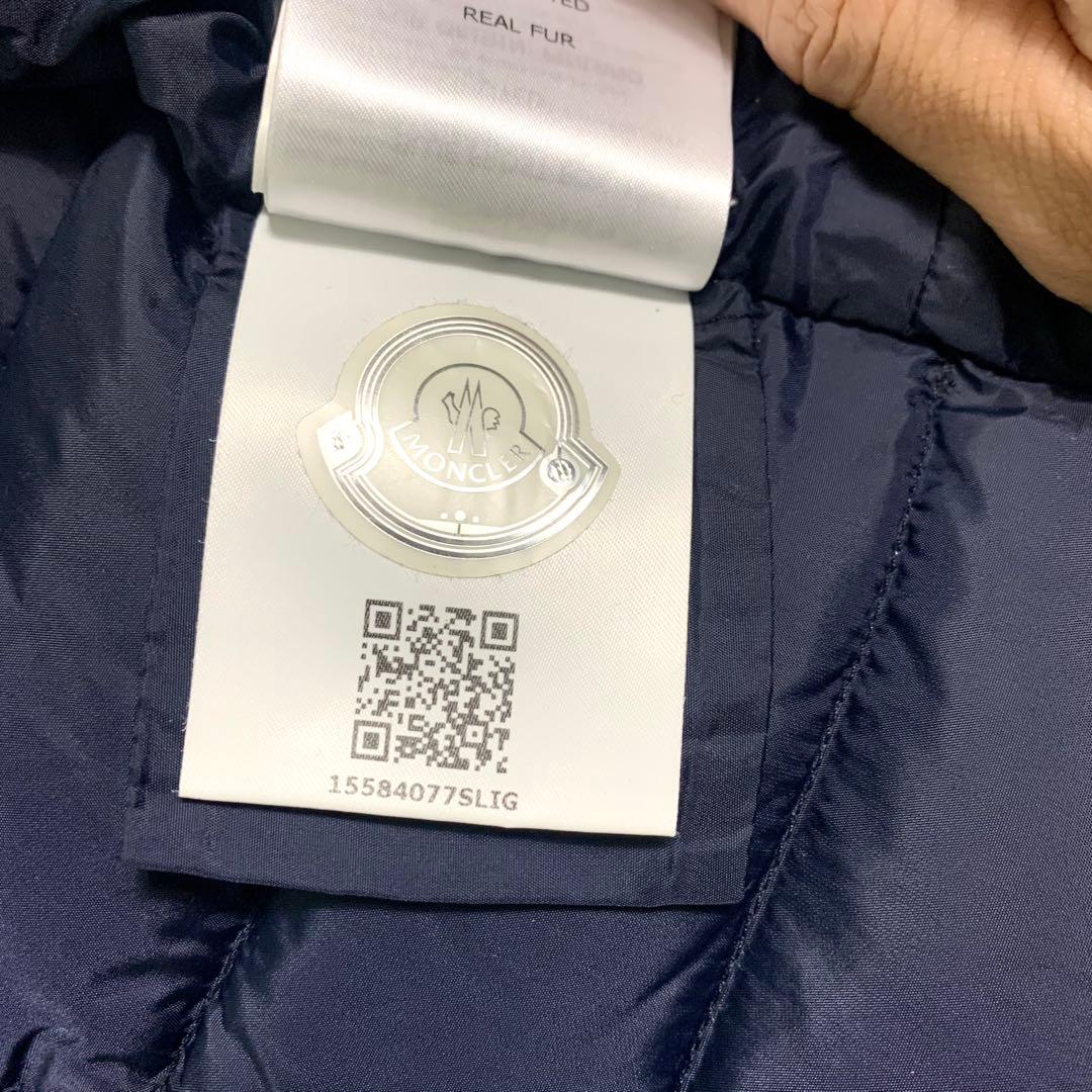 モンクレール イロンデール ダウンコート Aライン 2WAY フォックスファー