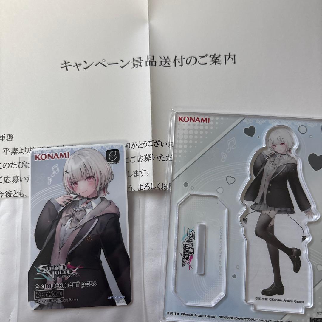 空澄セナ アクリルスタンド & アミューズメントパス