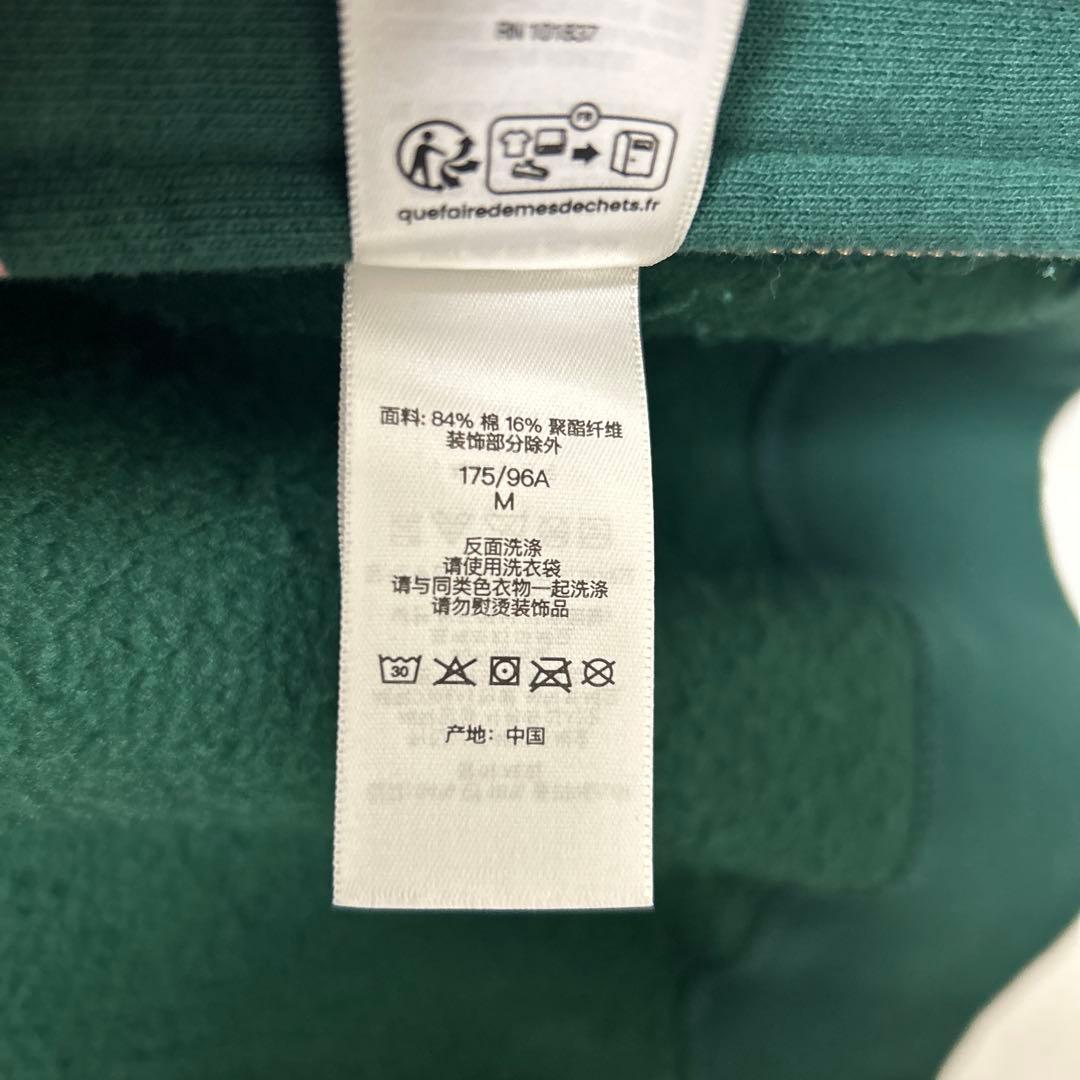 【即購入可！】Supreme ダークグリーン フード付きパーカー