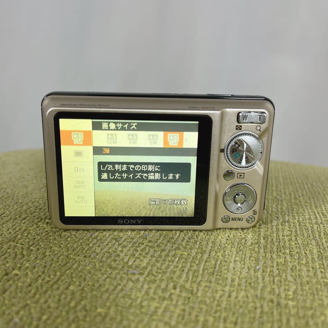 ソニー　SONY DSC-W270 サイバーショットデジカメ