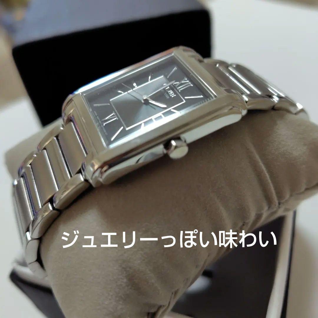 【ソーラー発電】CITIZEN FRA59-2431 四角スクエア型がおしゃれ！