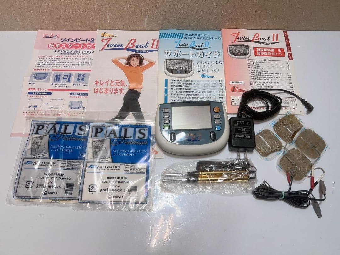 EMSツインビート2 ボディ＆フェイス