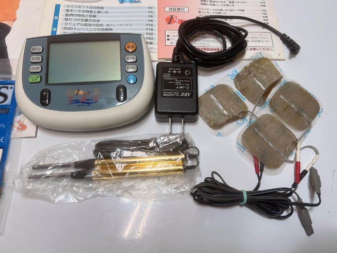 EMSツインビート2 ボディ＆フェイス