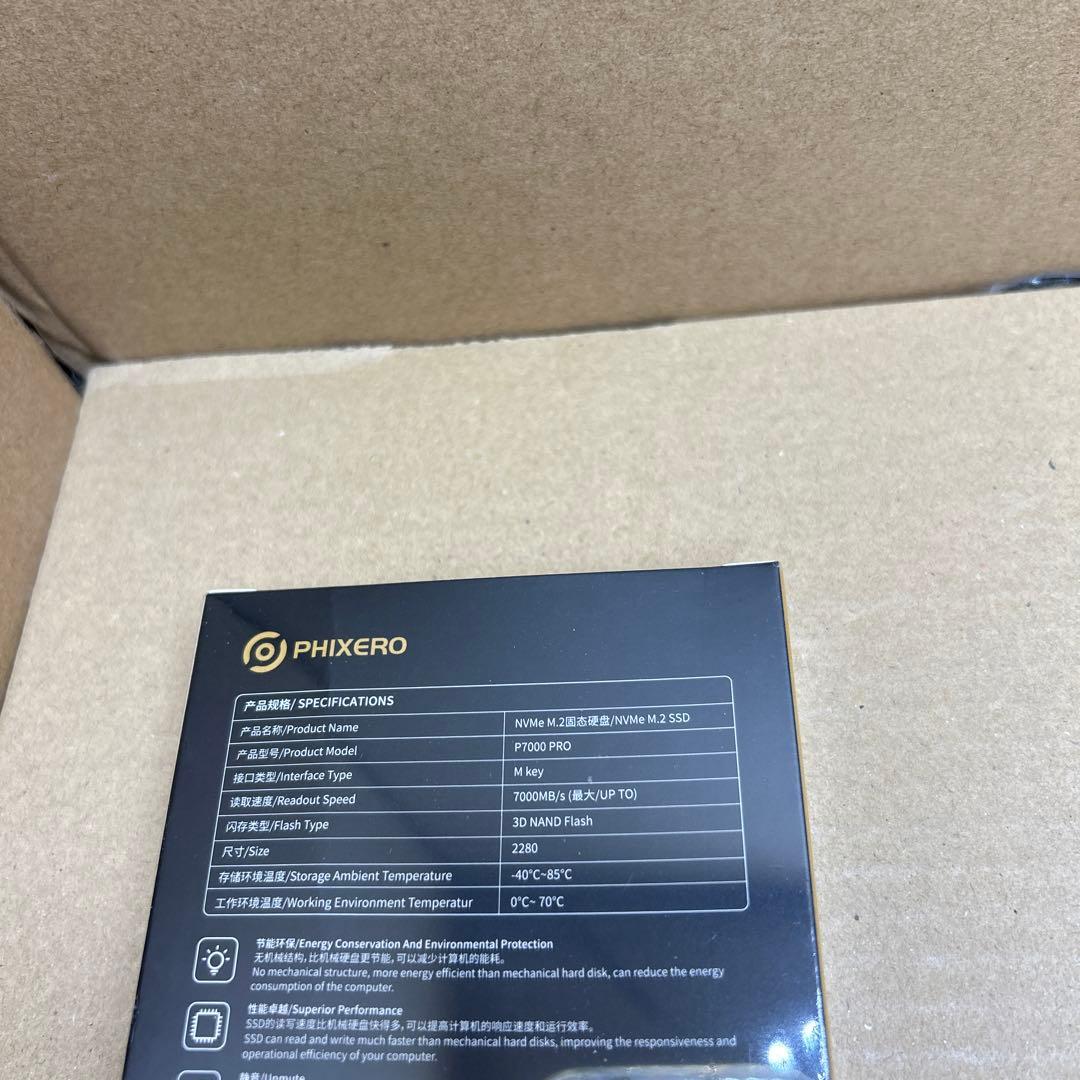 内蔵型SSD PHIXERO P7000PRO SSD 2TB GD BP