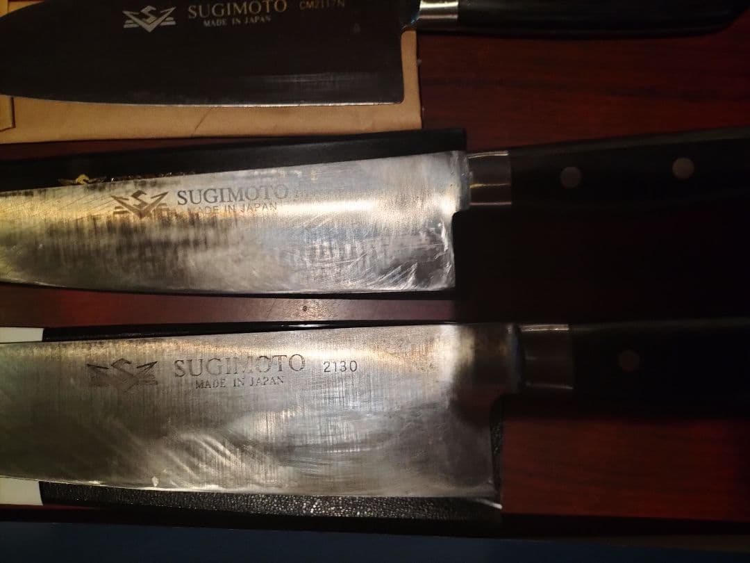 東京杉本 柳刃包丁純和鋼 本焼入 牛刀2130 2124 2117セット