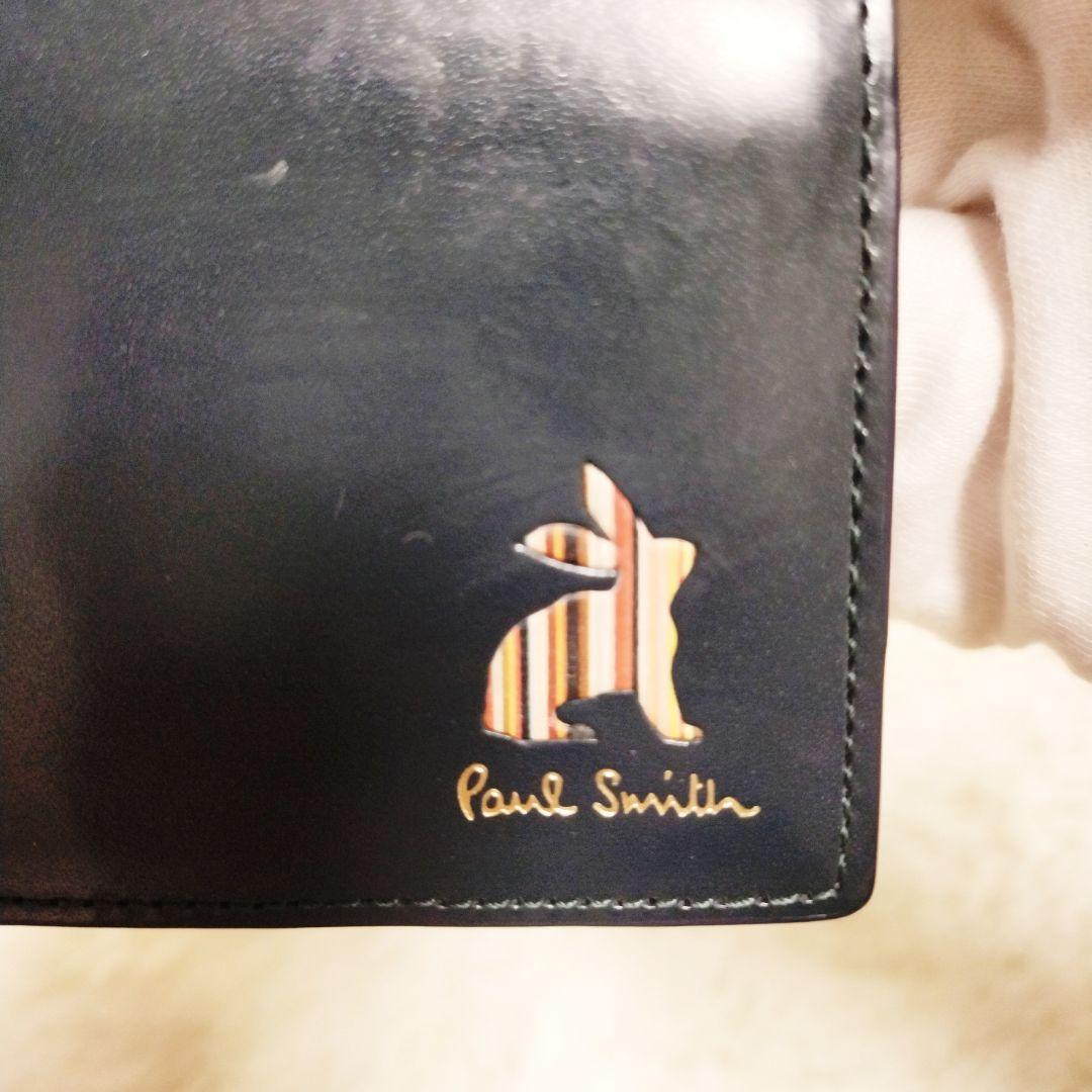 Paul Smith ポールスミス 名刺入れ マーケトリーストライプ ブラック