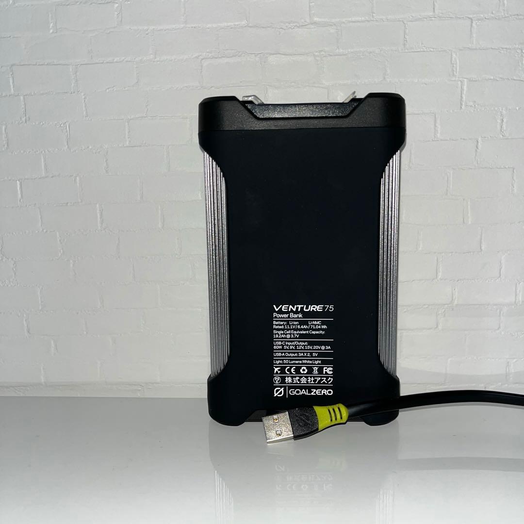 スマホアクセサリー GOAL ZERO Venture 75 Power Bank