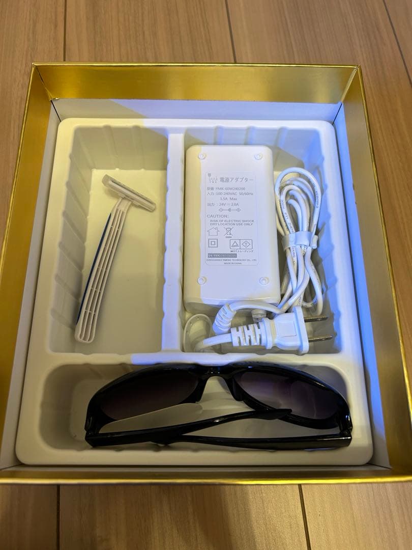 サファイア美容器(家庭脱毛器)