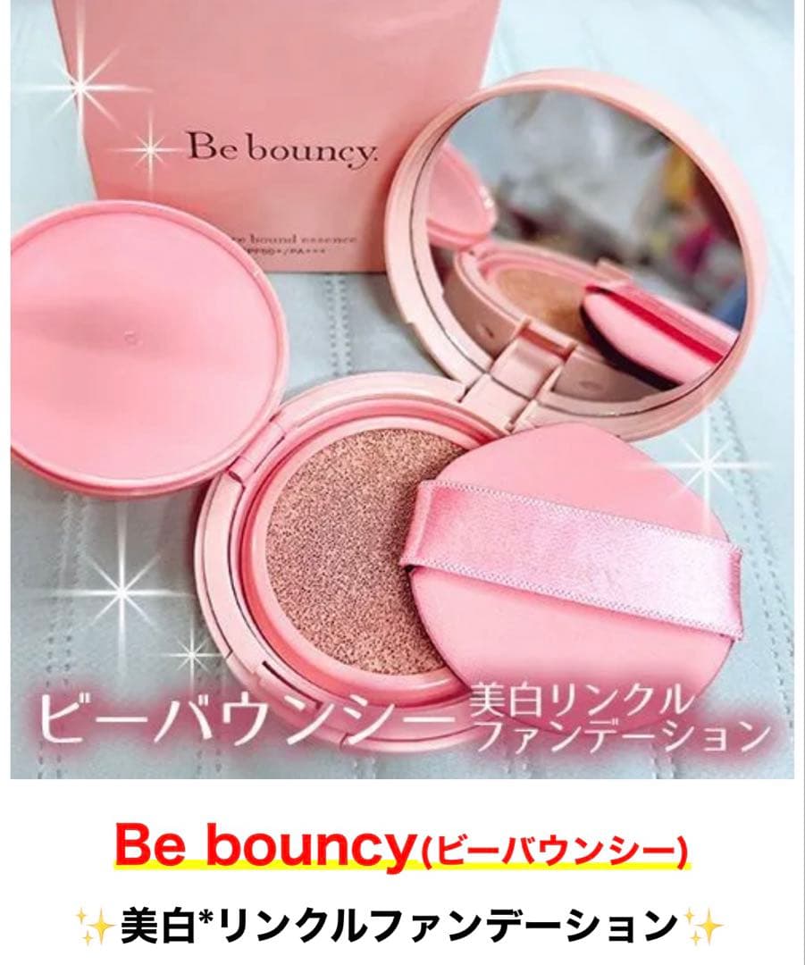 Be bouncy美白リンクルファンデーション＋リフィル2個✨合計，3点セット
