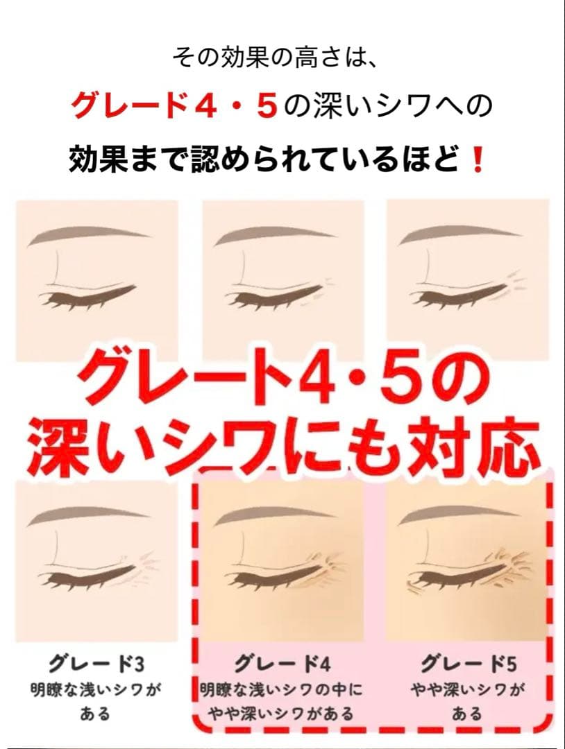 Be bouncy美白リンクルファンデーション＋リフィル2個✨合計，3点セット