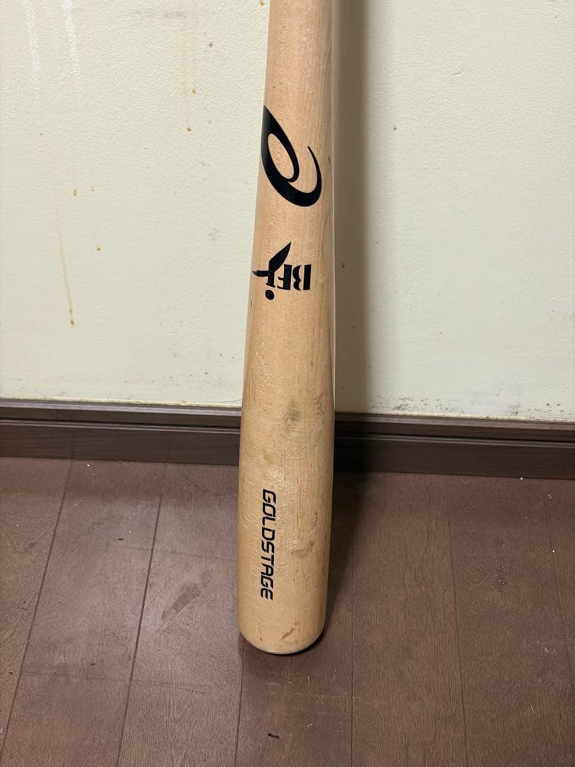 アシックス 硬式木製バット