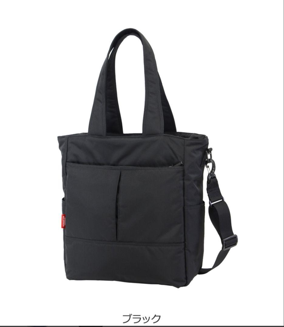 【美品】マンハッタンパッセージ/トートバッグ