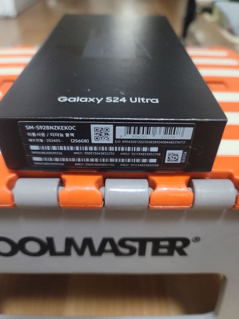 Galaxy　s24 ultra SIMフリー 256g 本体・コードのみ