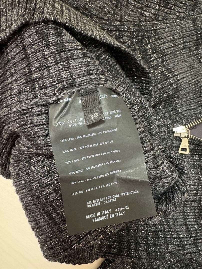 プラダ　トップス