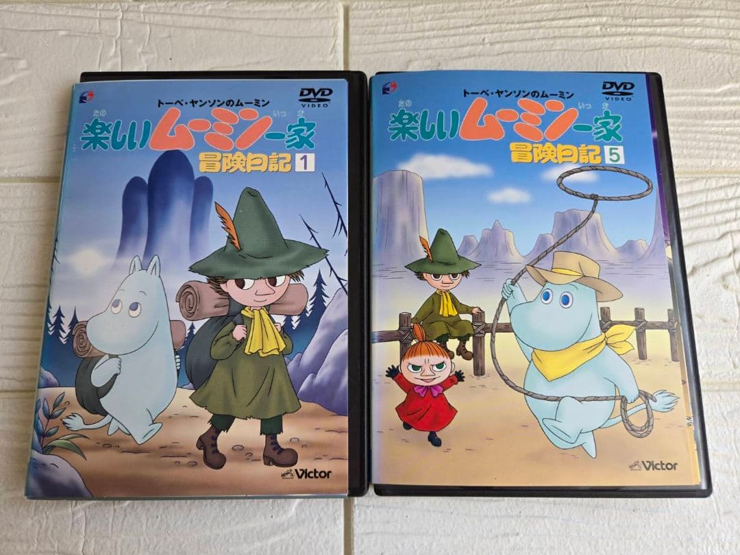 楽しいムーミン一家　冒険日記　全7巻セット　DVD レンタル