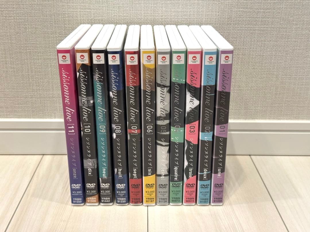 シソンヌライブ 1〜11 DVDセット
