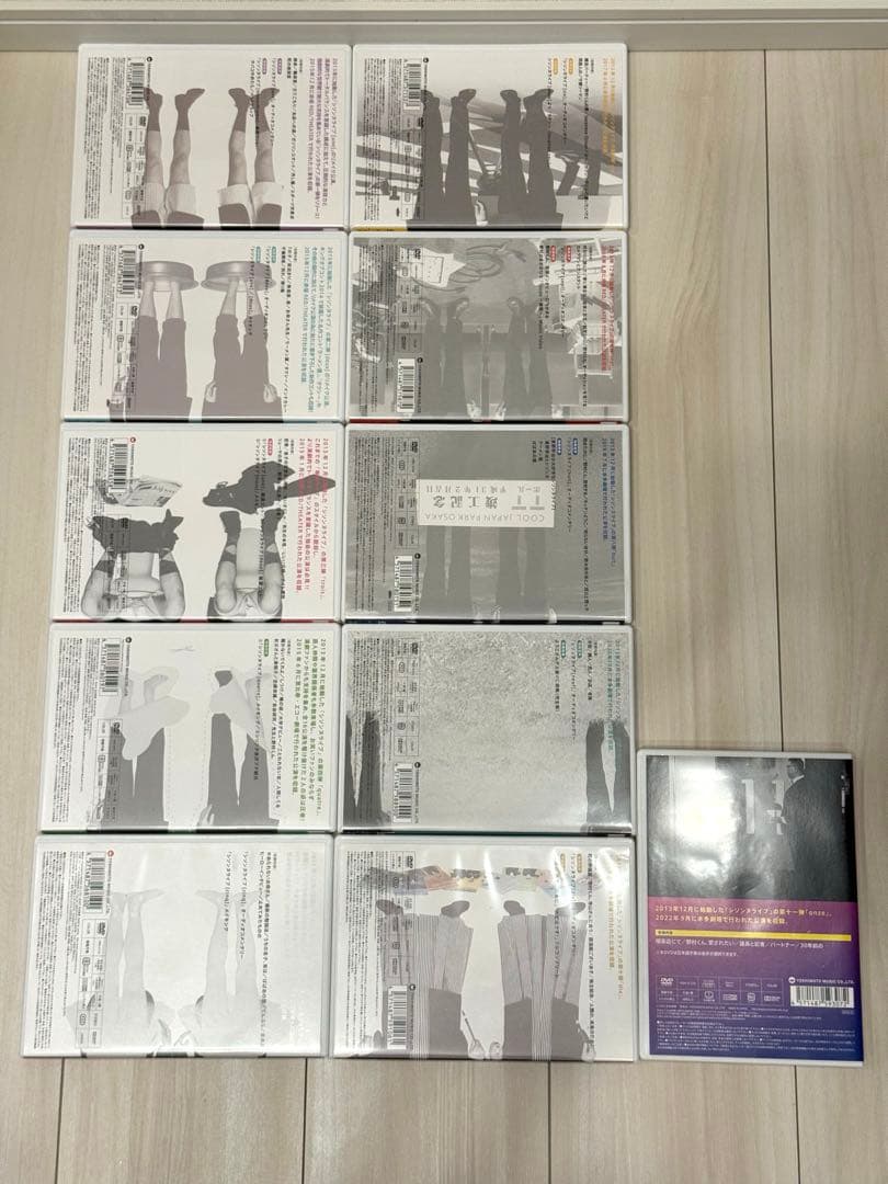 シソンヌライブ 1〜11 DVDセット